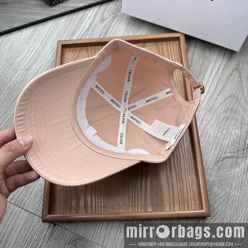 Replica Celine cap dx99