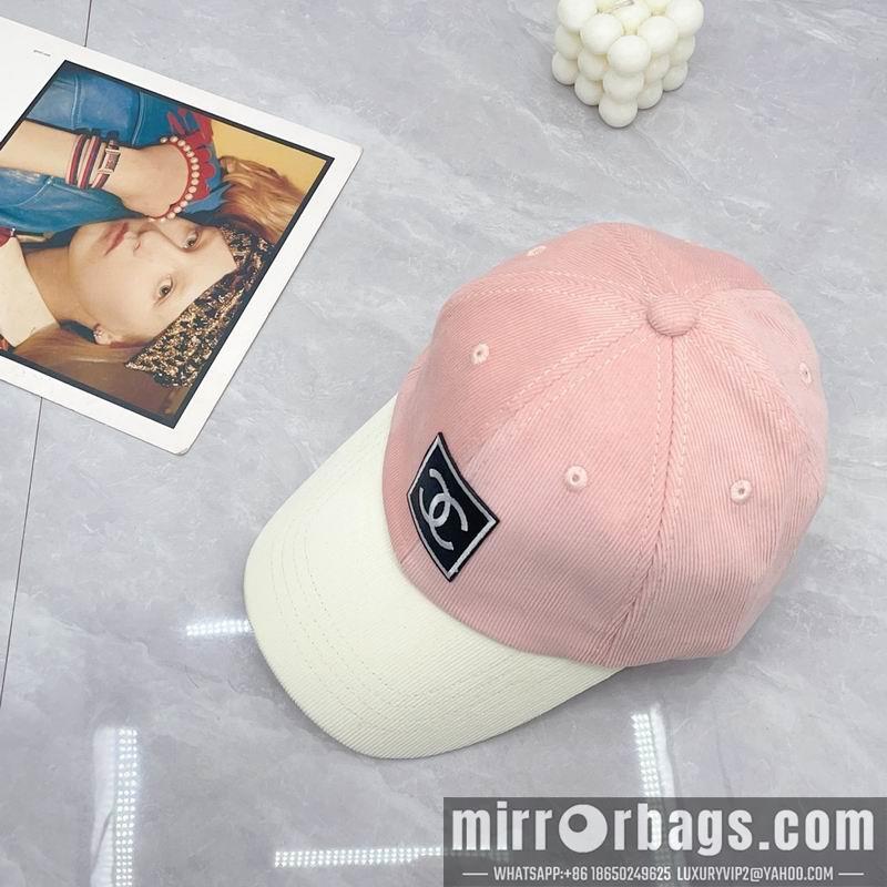 Replica Chanel cap dx68