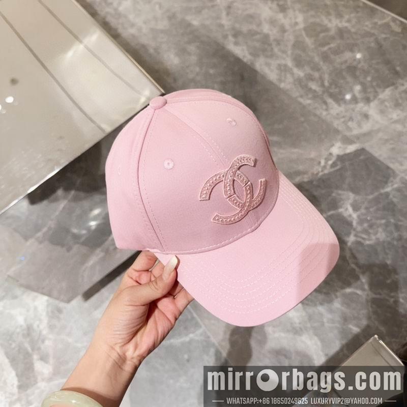 Replica Chanel Hat dx43