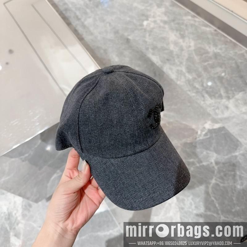 Replica Chanel cap dx52