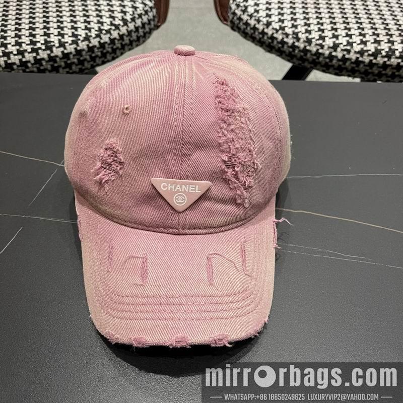 Replica Prada cap 041403
