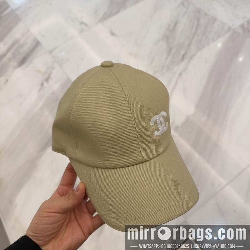 Replica Chanel cap dx40
