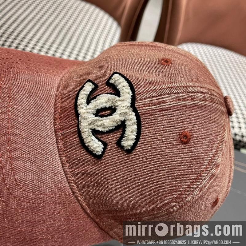 Replica Chanel cap 072204