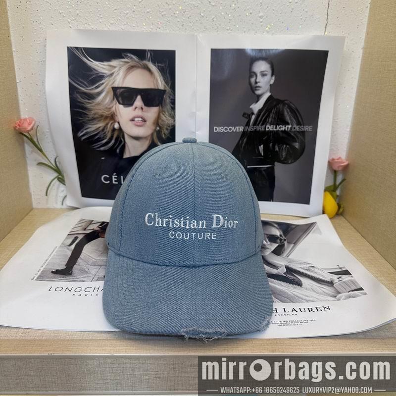 Replica Dior cap hm04