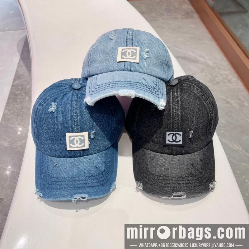 Replica Chanel cap 042707