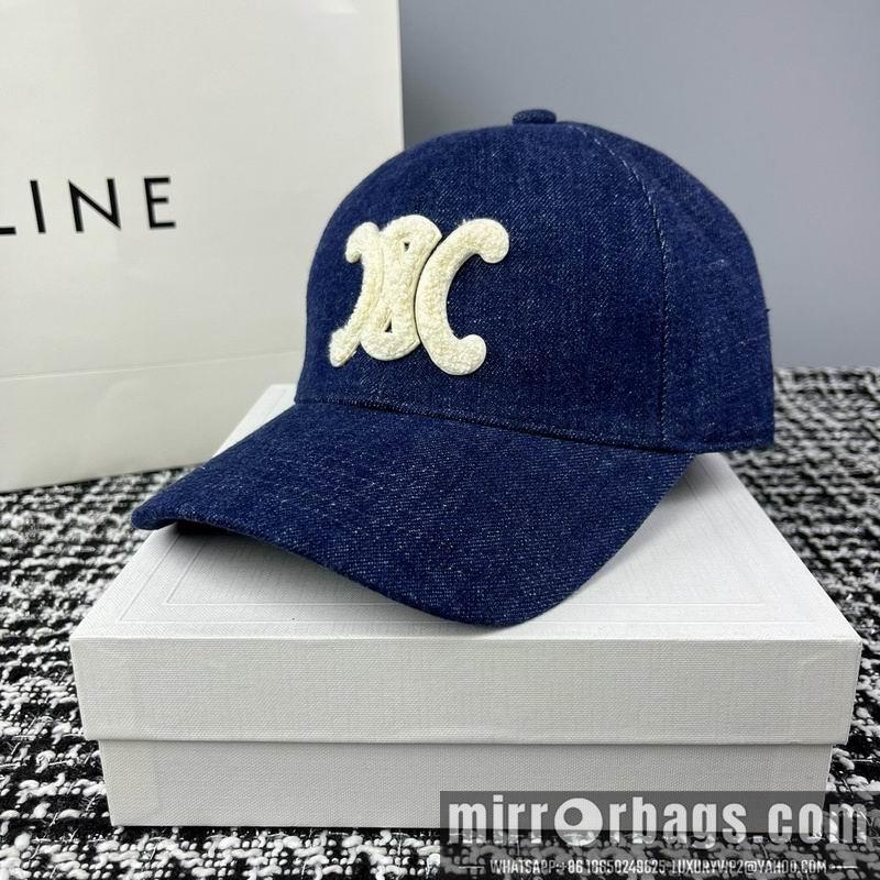 Replica Celine cap hm08