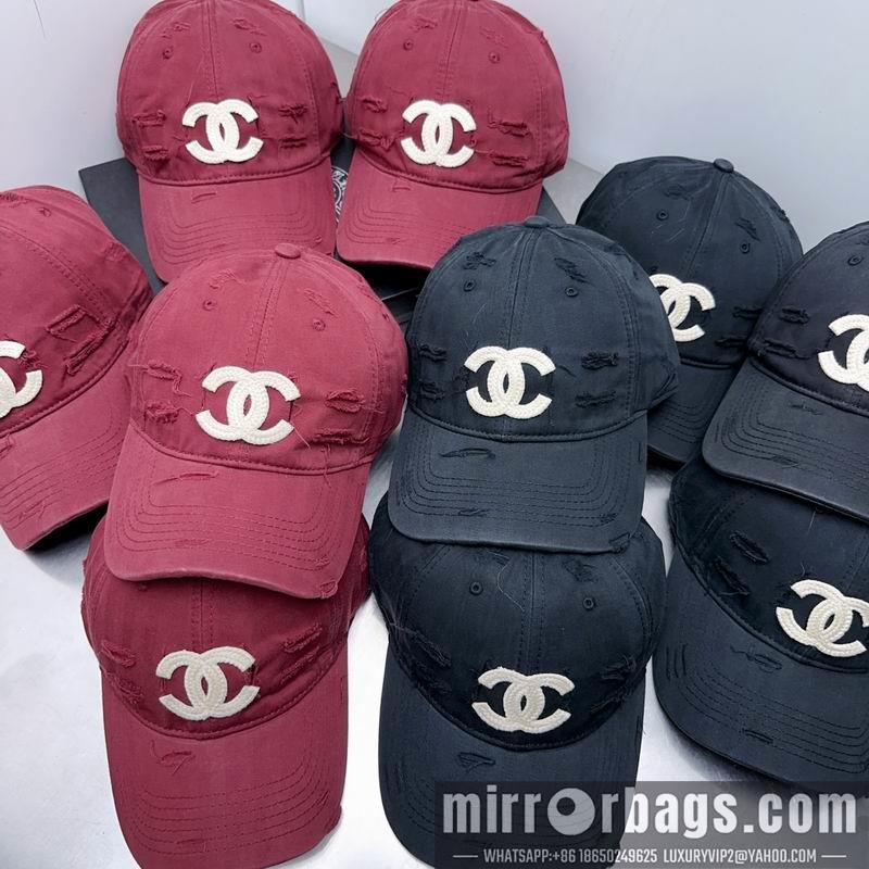 Replica Chanel cap dx54