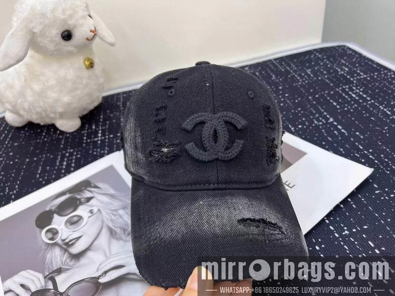 Replica Chanel cap dx57