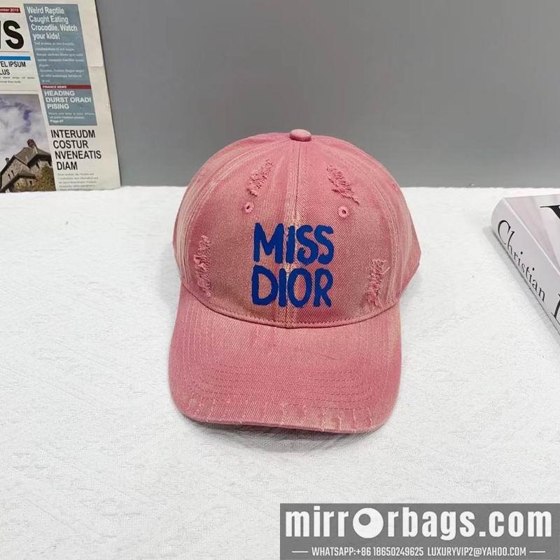 Replica Dior cap 080103