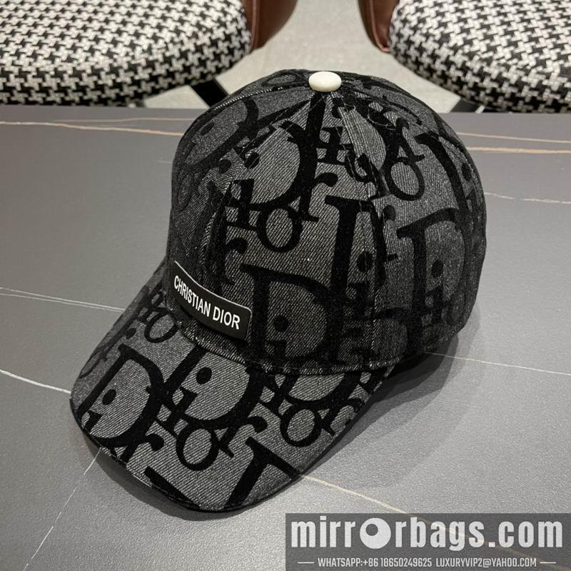 Replica Dior cap 050704