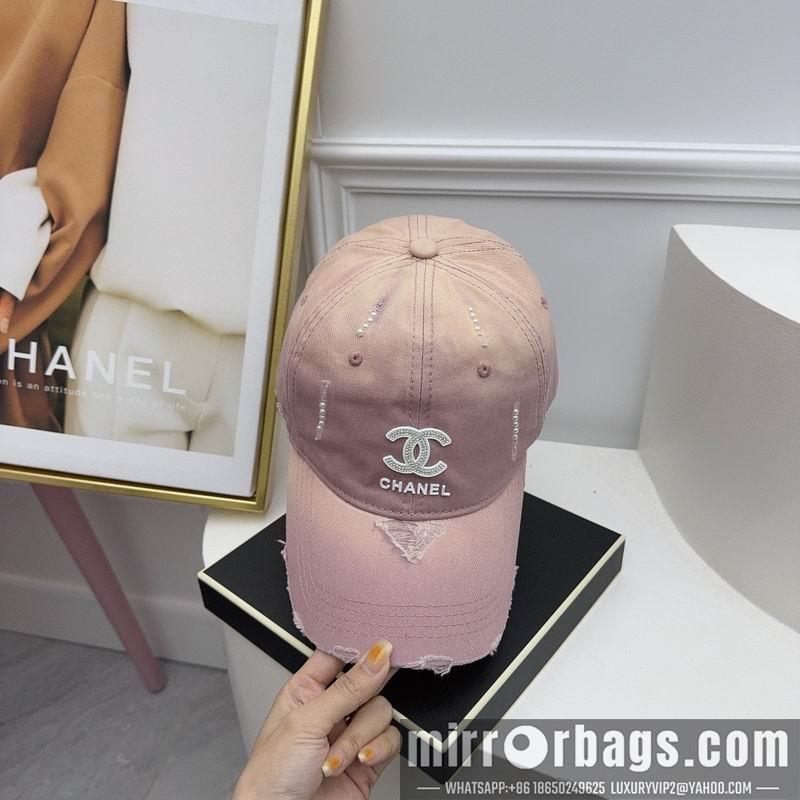 Replica Chanel cap 072801