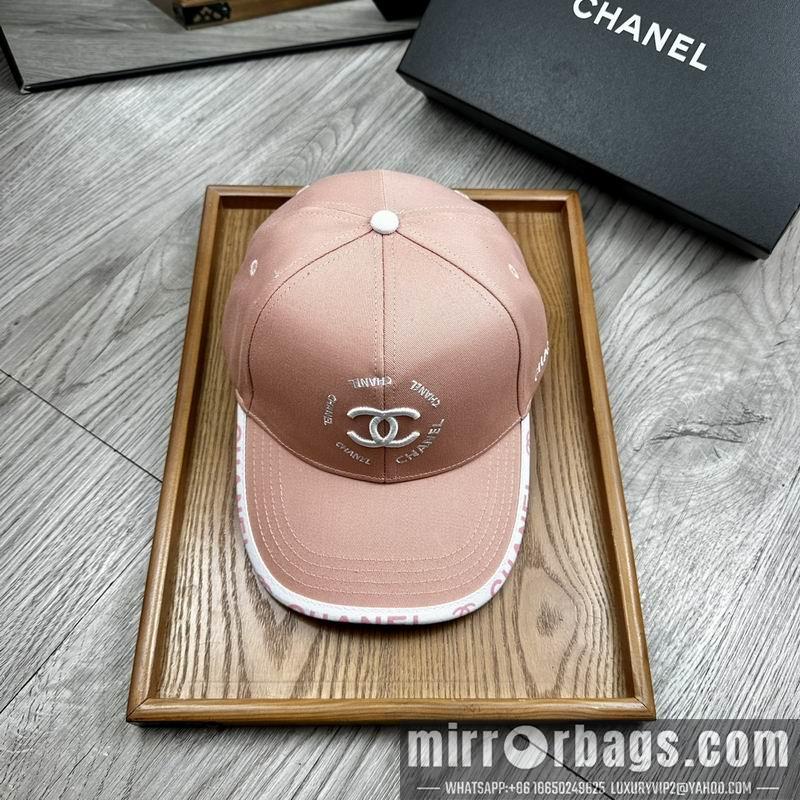 Replica Chanel cap dx16