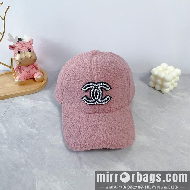 Replica Chanel cap dx45