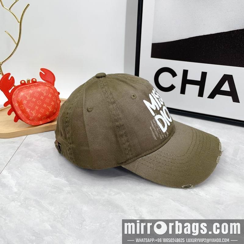Replica Dior cap dx01