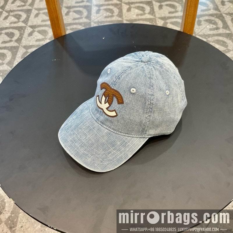 Replica Chanel cap 072301