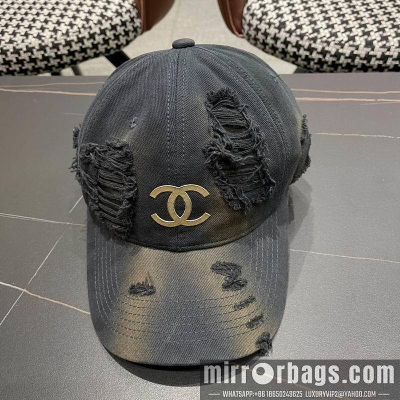 Replica Chanel cap 050710