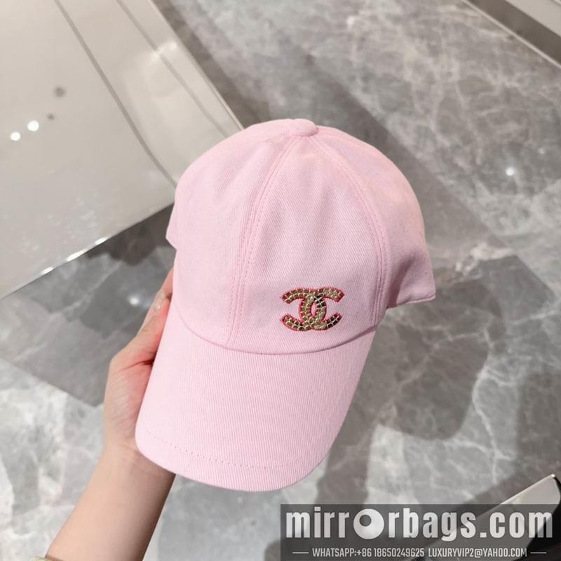 Replica Chanel cap dx51