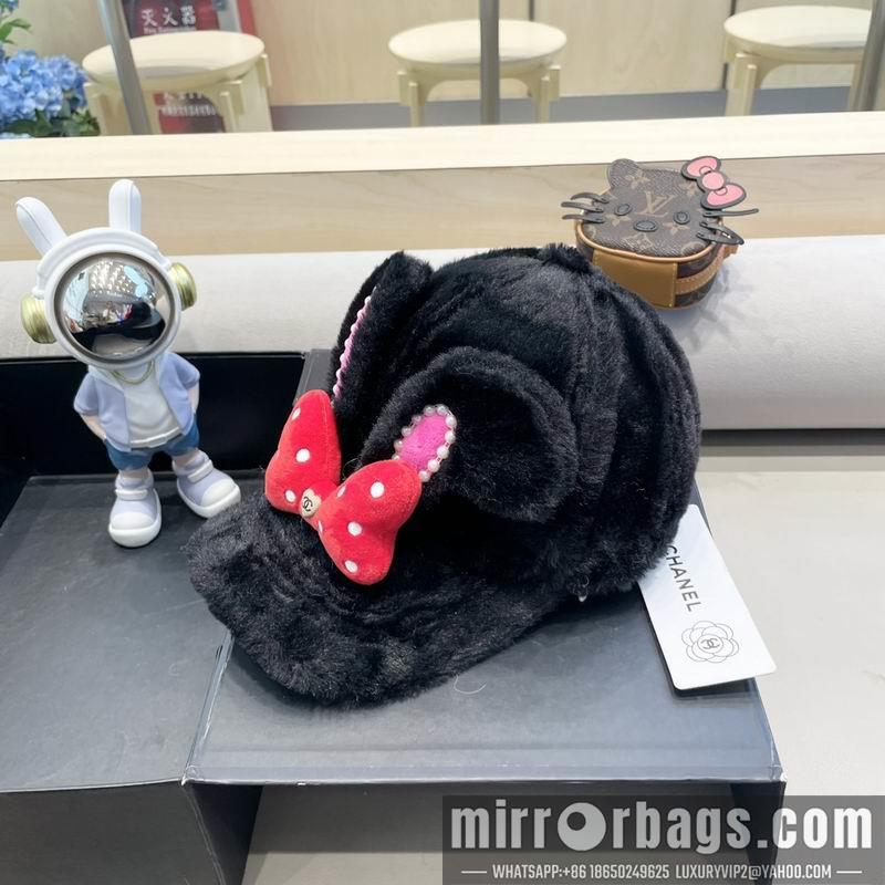 Replica Chanel cap 090605