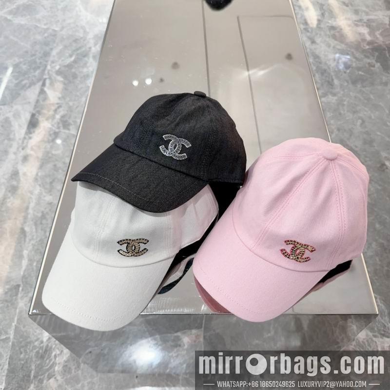 Replica Chanel cap dx51