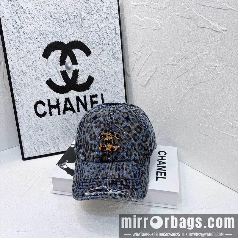 Replica Chanel cap hm11