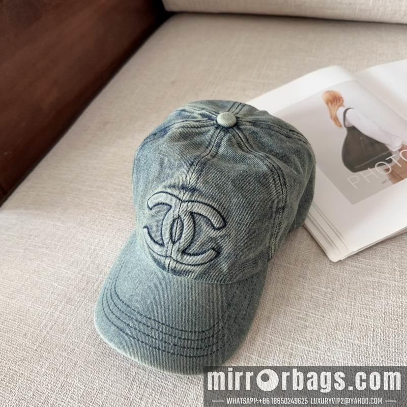 Replica Chanel cap dx18