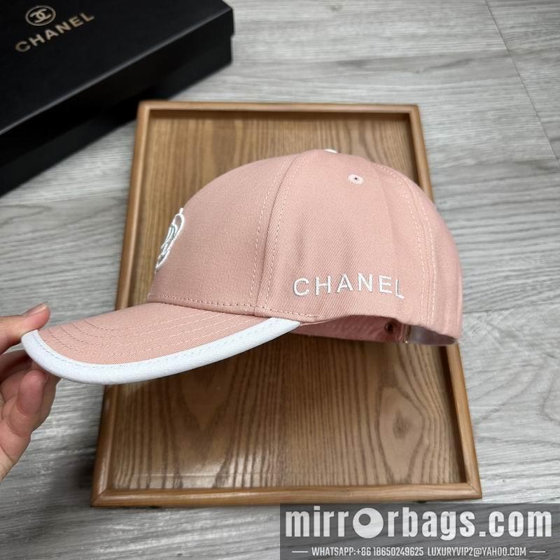 Replica Chanel cap dx29