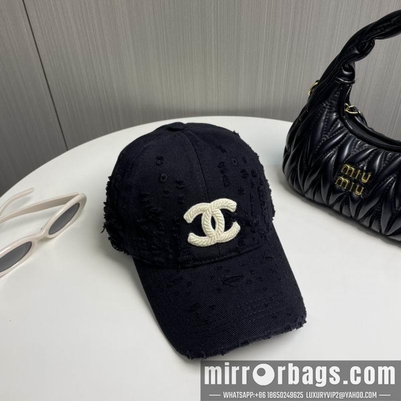 Replica Chanel cap dx72