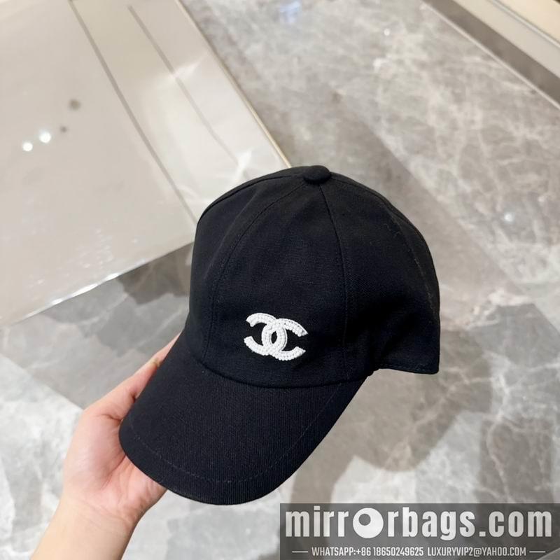 Replica Chanel cap dx50