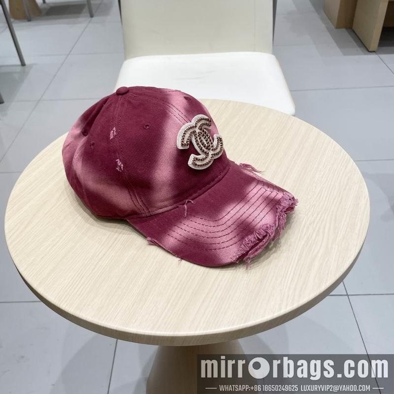 Replica Chanel cap 041404