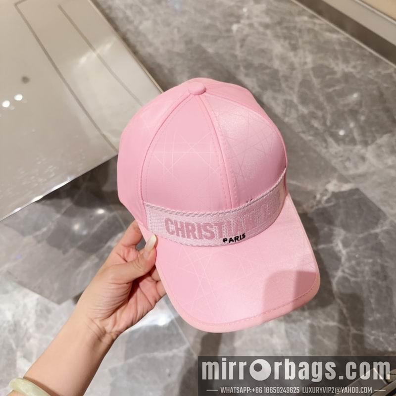 Replica Dior cap 082601
