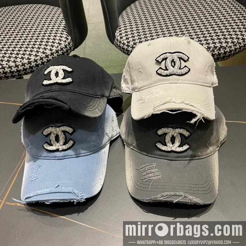 Replica Chanel cap 082602