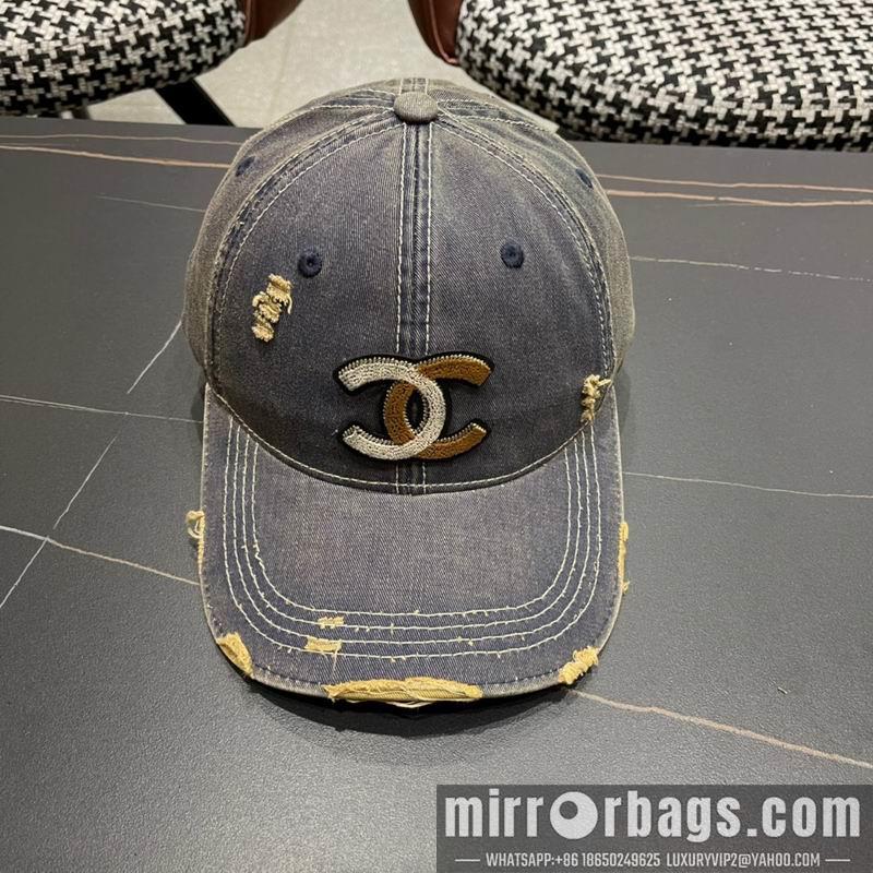 Replica Chanel cap 080102