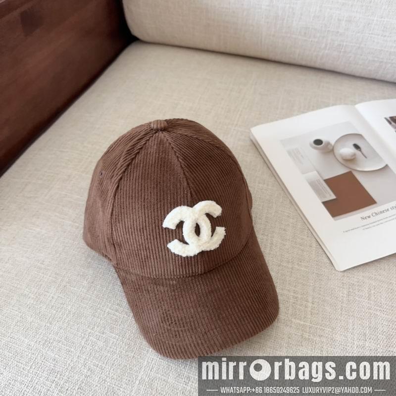 Replica Chanel cap dx70