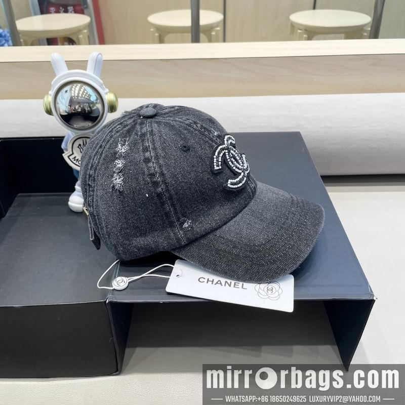 Replica Chanel cap 081401