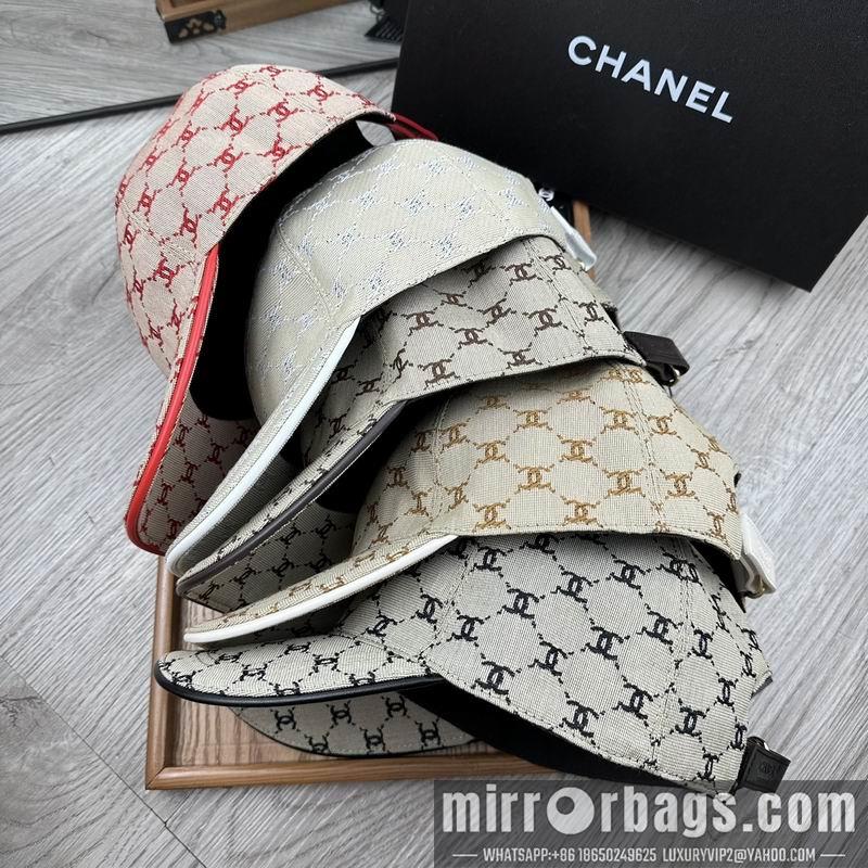 Replica Chanel cap dx47