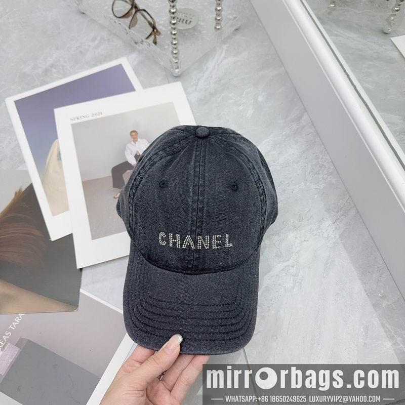 Replica Chanel cap hm10