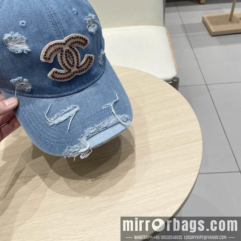 Replica Chanel cap 040202