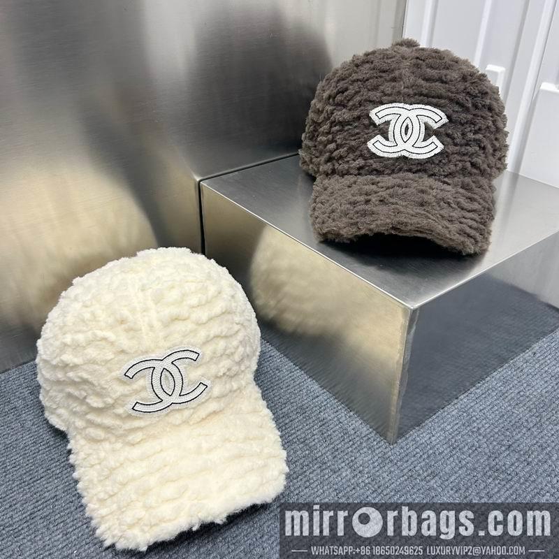 Replica Chanel cap dx74