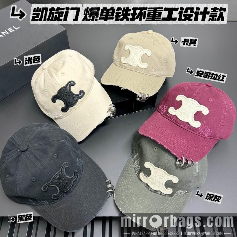 Replica Celine cap dx09