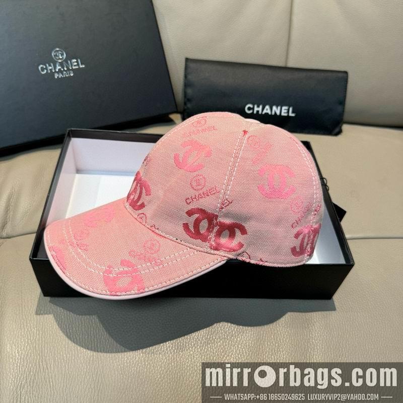 Replica Chanel cap dx53