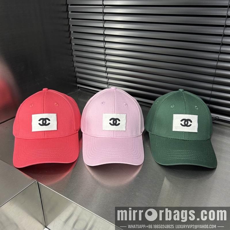 Replica Chanel cap dx03