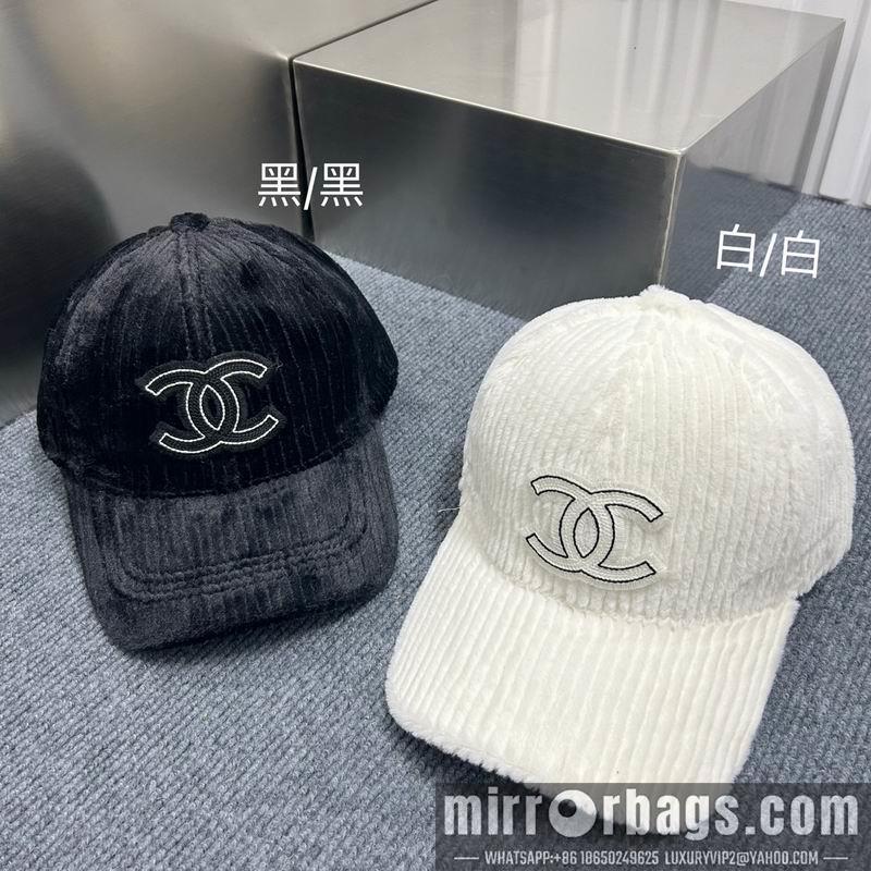 Replica Chanel cap dx75