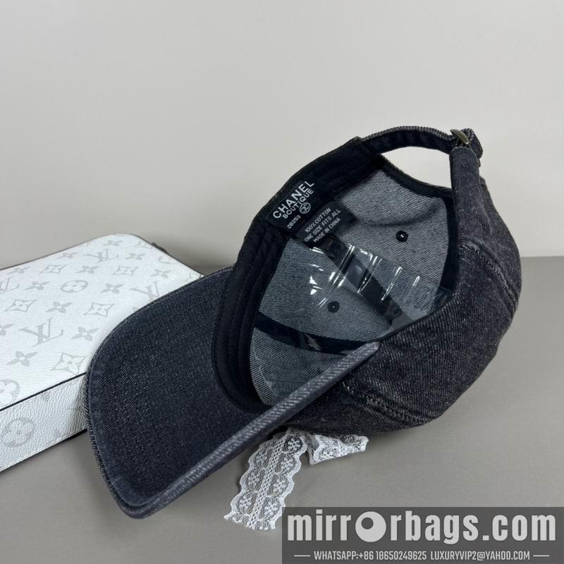 Replica Chanel cap dx13