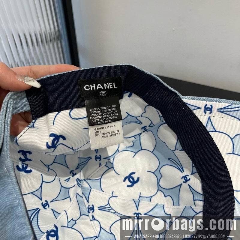 Replica Chanel cap dx49