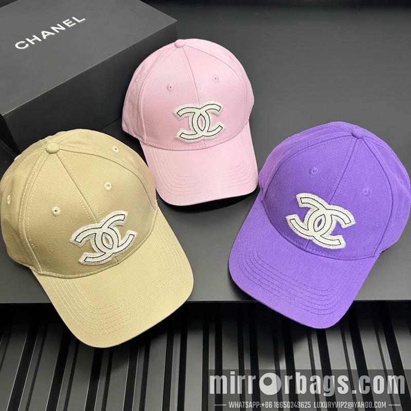 Replica Chanel cap dx08