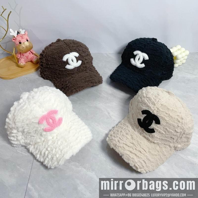 Replica Chanel cap dx41
