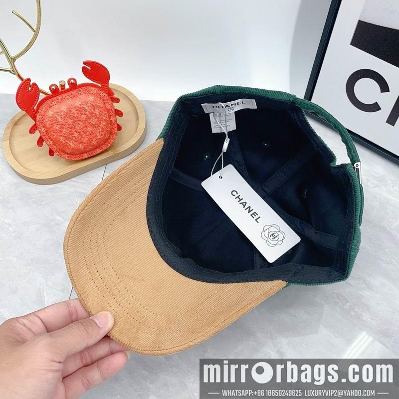 Replica Chanel cap dx68