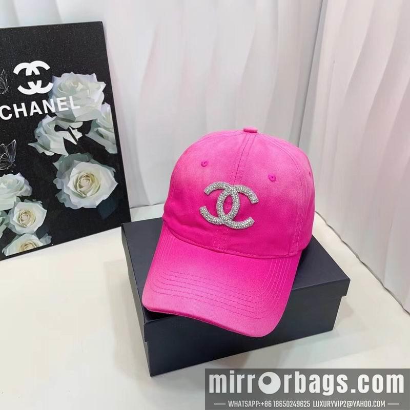 Replica Chanel cap 050707