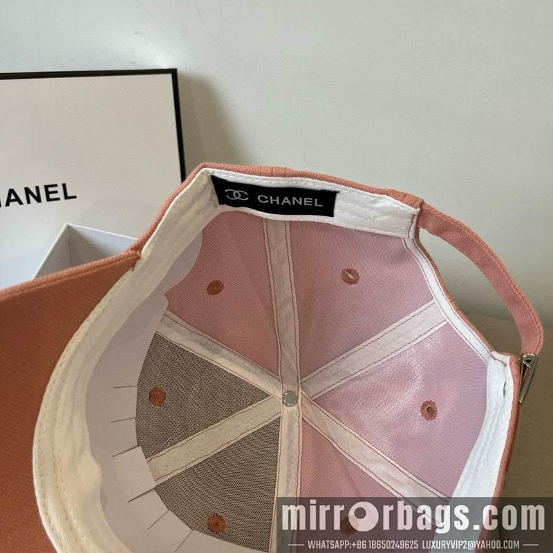 Replica Chanel cap dx37
