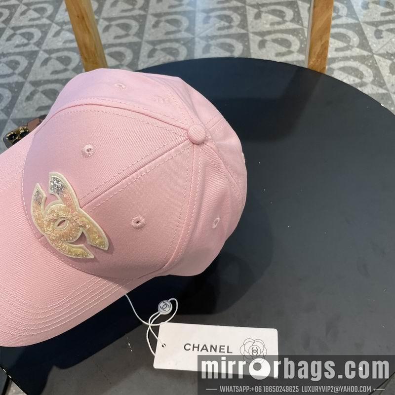 Replica Chanel cap 050714